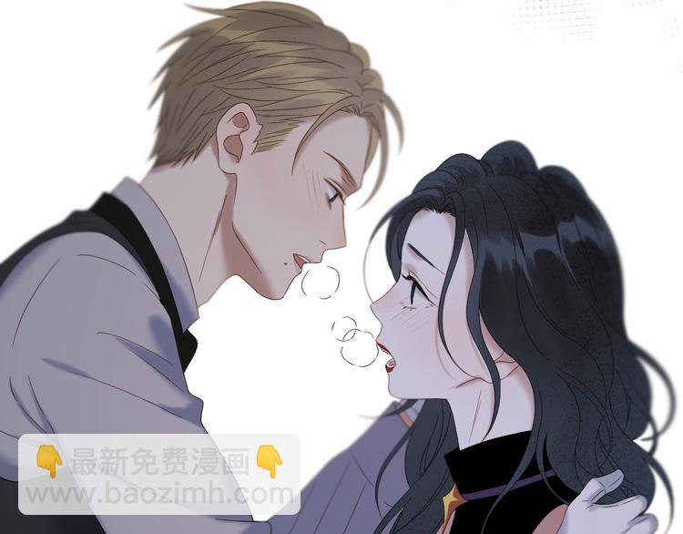 第71话 女巫的奴仆（下）(1/2)-第237话