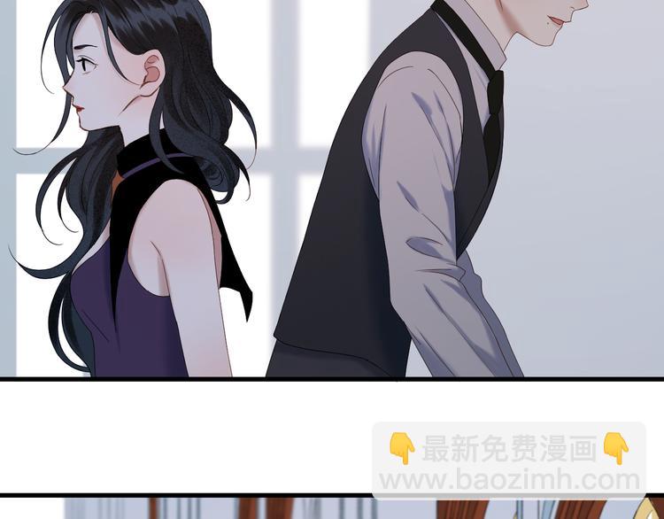 第71话 女巫的奴仆（下）(1/2)-第237话