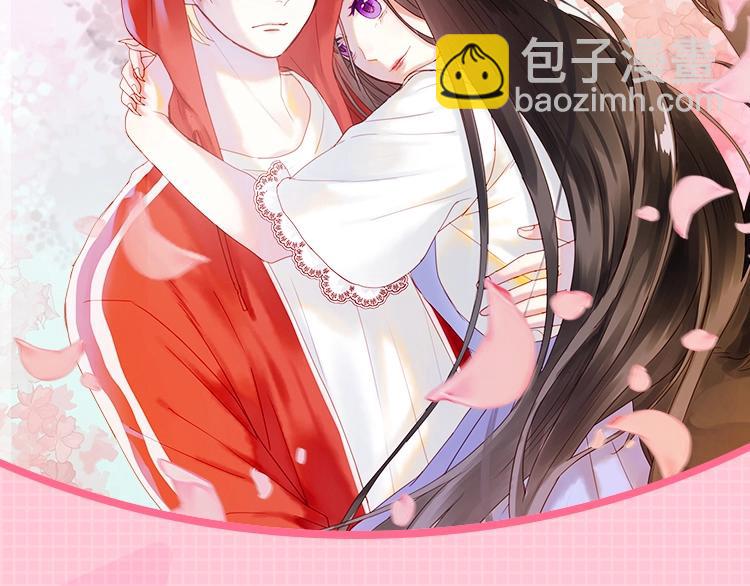 广播剧第二季终于来啦-第239话