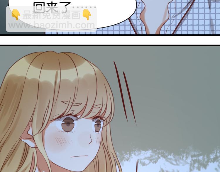 第25话 明天一定要让她走！(1/2)-第25话