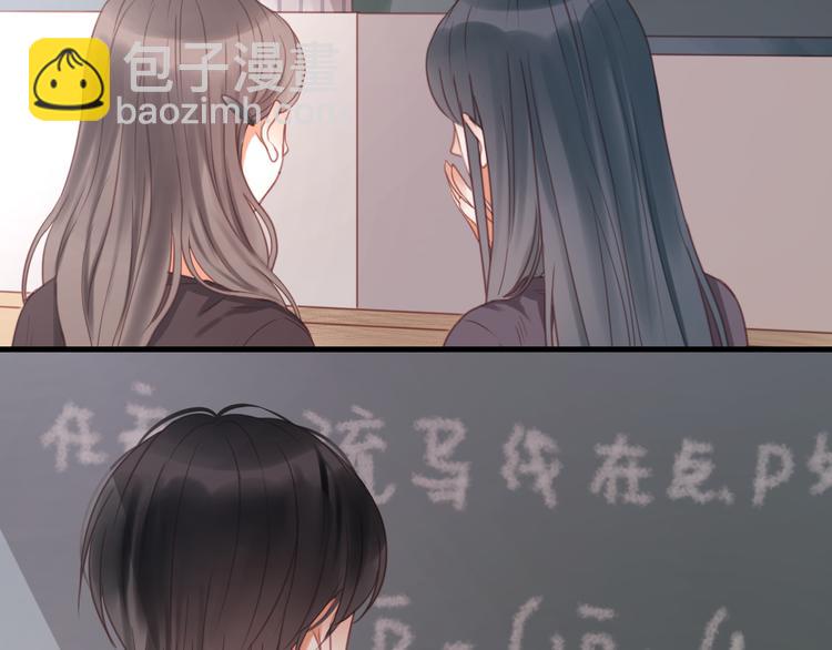 第25话 明天一定要让她走！(1/2)-第25话