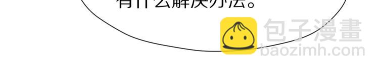 特别篇 第4话(1/2)-第243话
