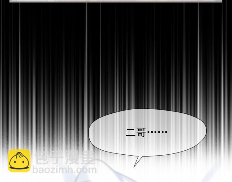 特别篇 第6话(1/2)-第245话