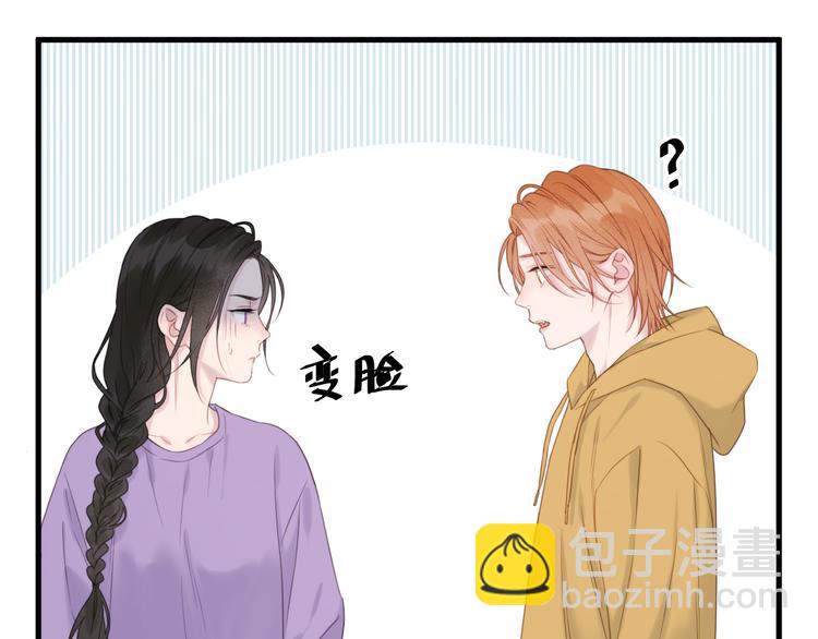 特别篇 第6话(1/2)-第245话