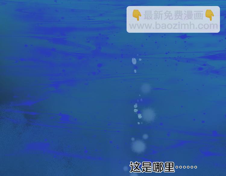 特别篇 第8话(1/2)-第247话