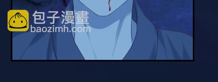 特别篇 第8话(1/2)-第247话