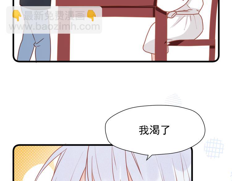 特别篇 第10话(1/2)-第249话