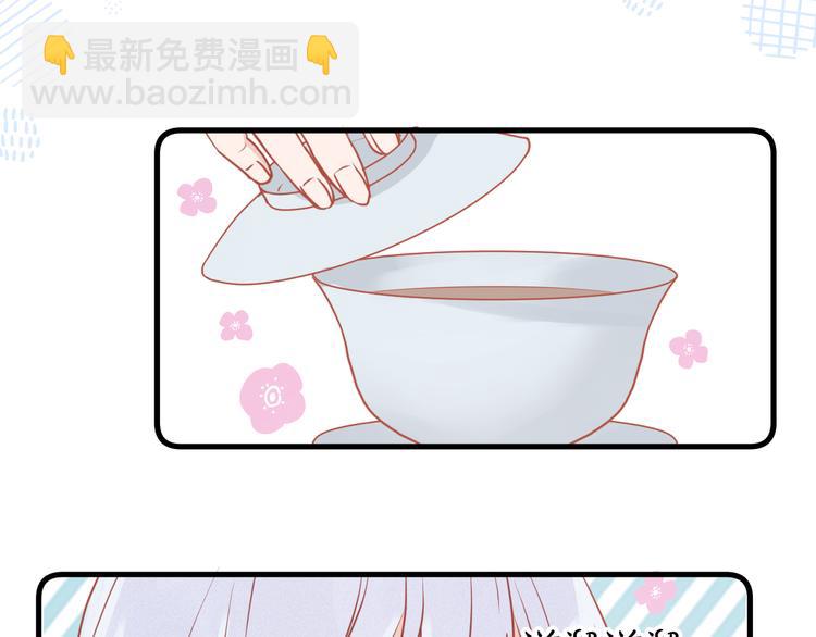 特别篇 第10话(1/2)-第249话