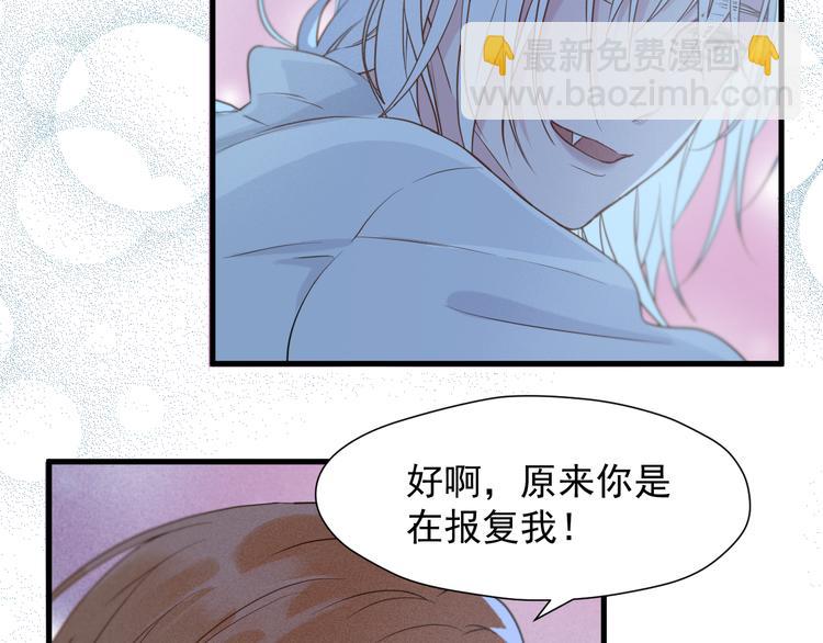 特别篇 第10话(1/2)-第249话