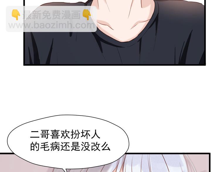 特别篇 第10话(1/2)-第249话