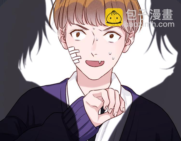 特别篇 第12话(1/2)-第251话