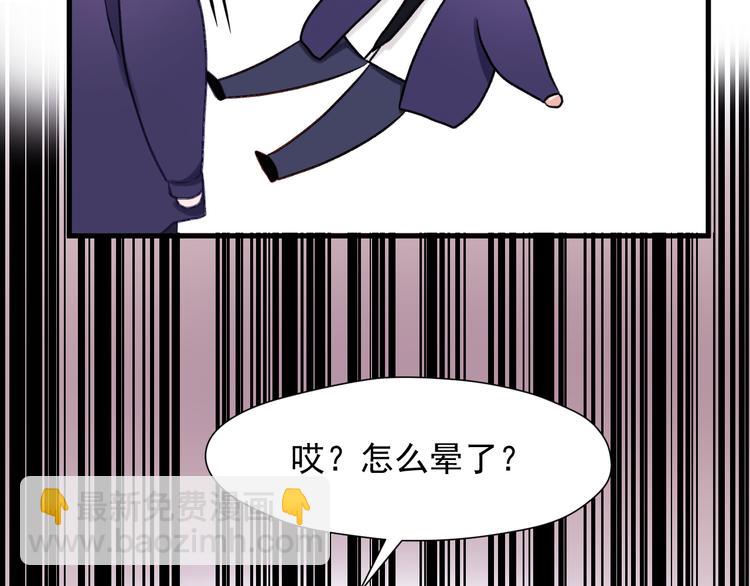 特别篇 第12话(1/2)-第251话