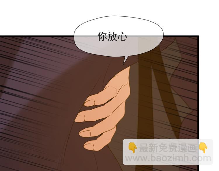 特别篇 第14话(1/2)-第253话