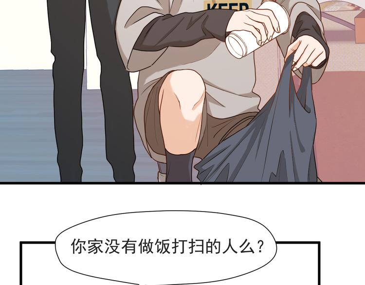 特别篇 第14话(1/2)-第253话