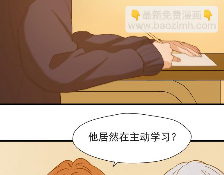 特别篇 第14话(1/2)-第253话