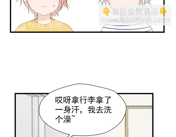 特别篇 第16话(1/2)-第255话