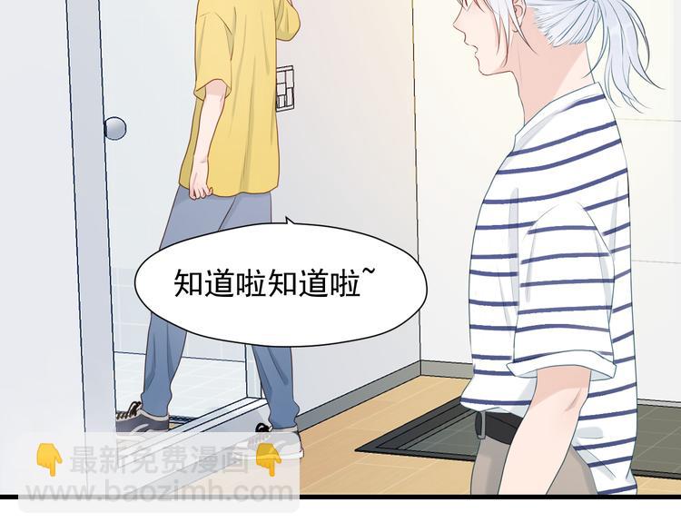 特别篇 第16话(1/2)-第255话