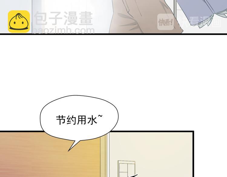 特别篇 第16话(1/2)-第255话