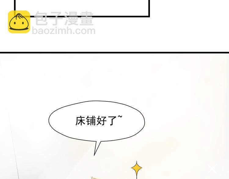 特别篇 第16话(1/2)-第255话