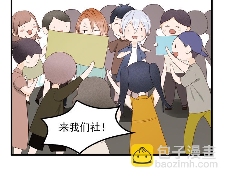 特别篇 第16话(1/2)-第255话