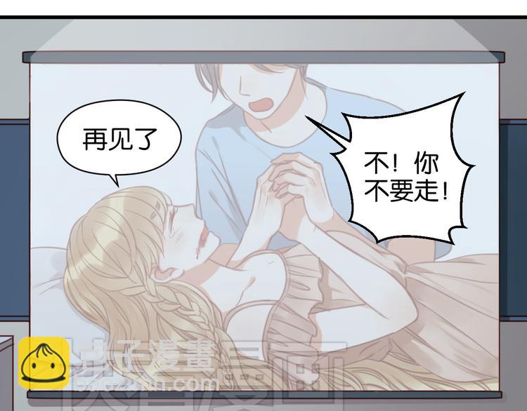 第27话 对不起(1/2)-第27话