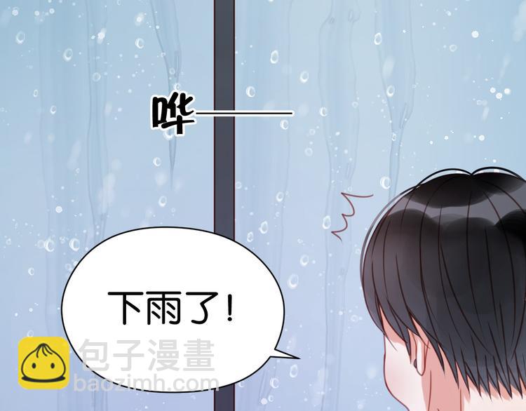 第27话 对不起(1/2)-第27话