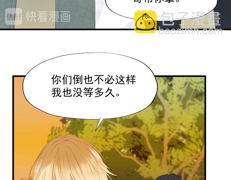 特别篇 第24话(1/2)-第263话