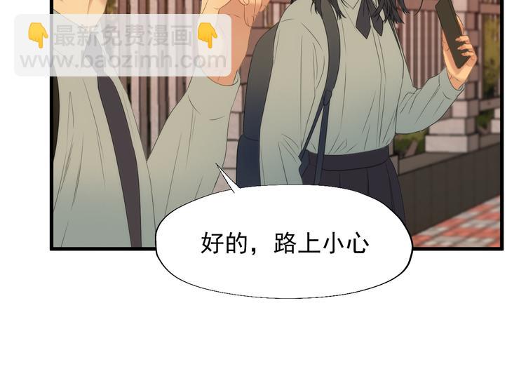特别篇 第24话(1/2)-第263话