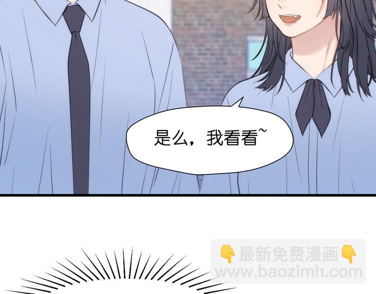 特别篇 第26话(1/2)-第265话