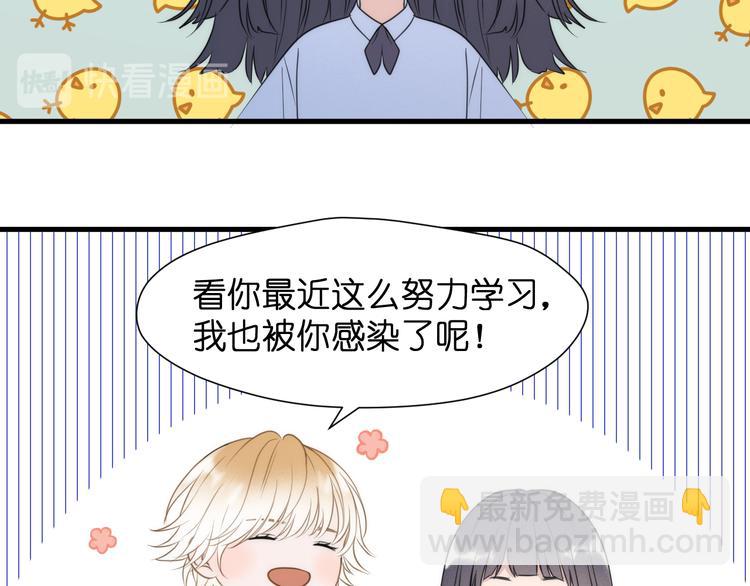特别篇 第26话(1/2)-第265话