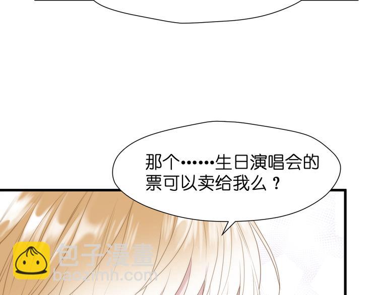 特别篇 第26话(1/2)-第265话