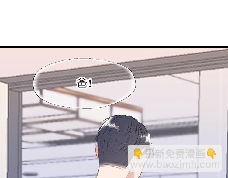 特别篇 第26话(1/2)-第265话