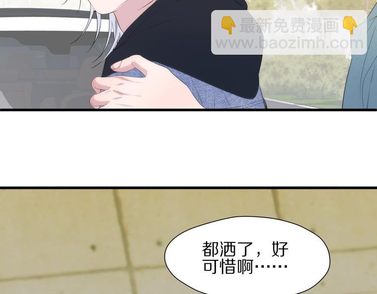 特别篇 第27话(1/3)-第267话