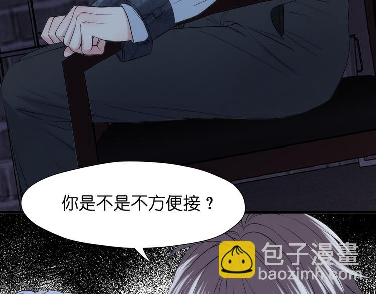 特别篇 第29话(1/3)-第269话