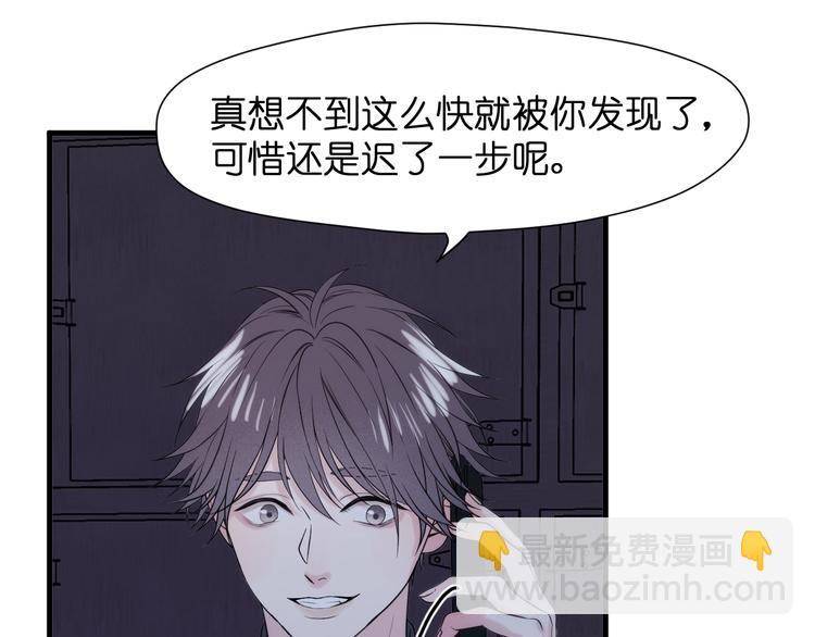 特别篇 第29话(1/3)-第269话