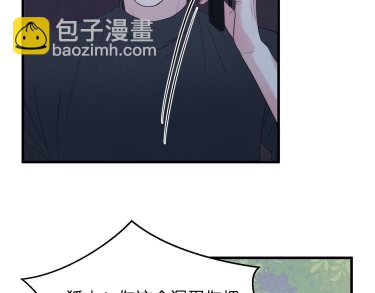 特别篇 第29话(1/3)-第269话