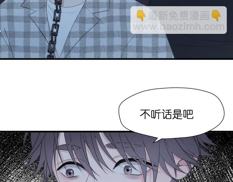 特别篇 第29话(1/3)-第269话
