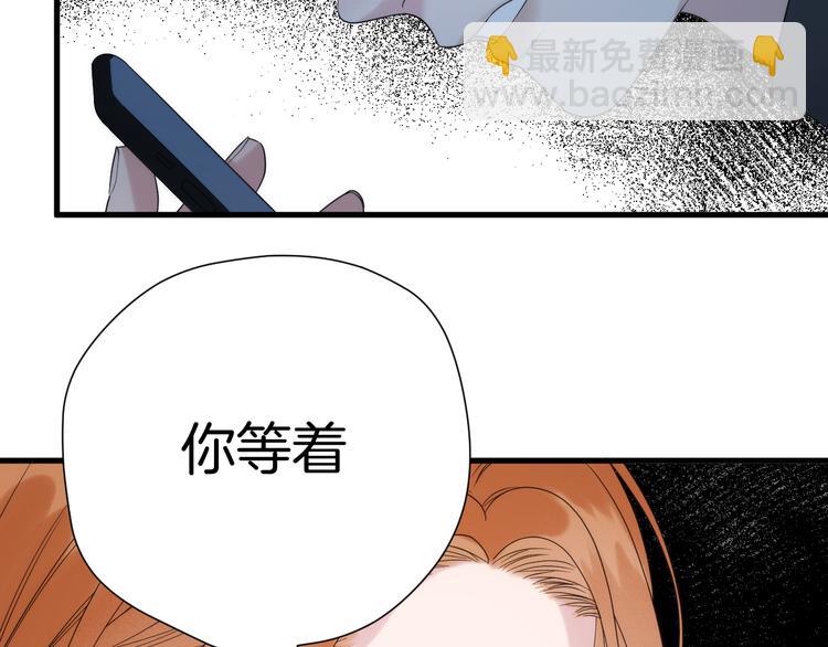 特别篇 第29话(1/3)-第269话