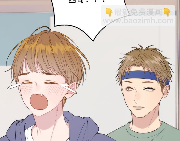 特别篇 第31话（完结篇）(1/2)-第271话