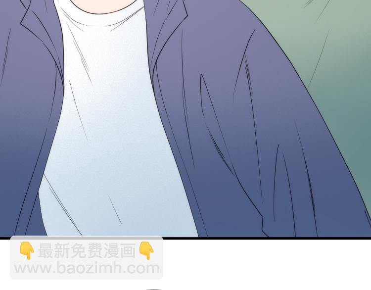 特别篇 第31话（完结篇）(1/2)-第271话