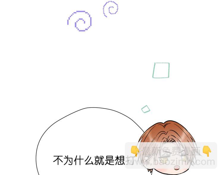 特别篇 第31话（完结篇）(1/2)-第271话