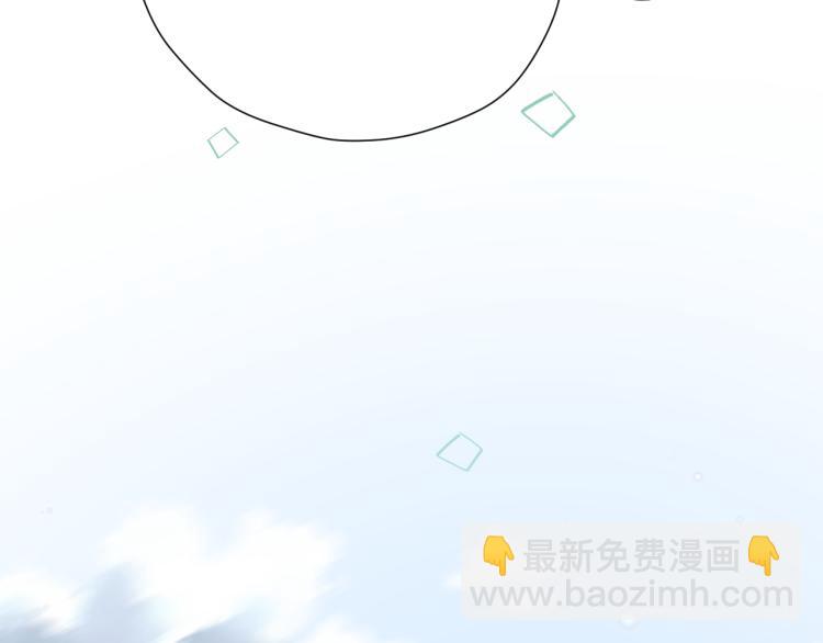 特别篇 第31话（完结篇）(1/2)-第271话