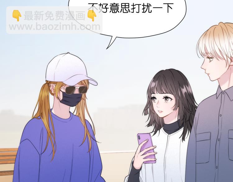 特别篇 第31话（完结篇）(1/2)-第271话