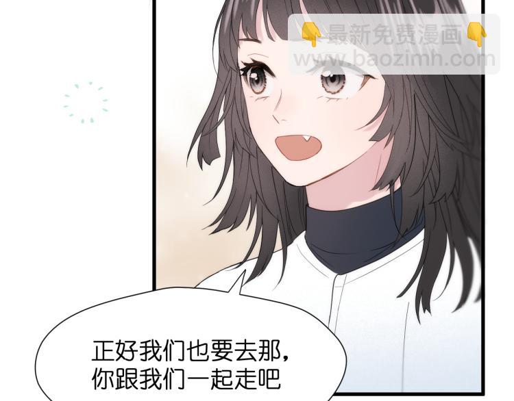 特别篇 第31话（完结篇）(1/2)-第271话
