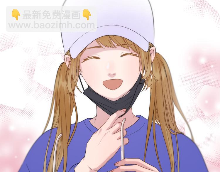 特别篇 第31话（完结篇）(1/2)-第271话