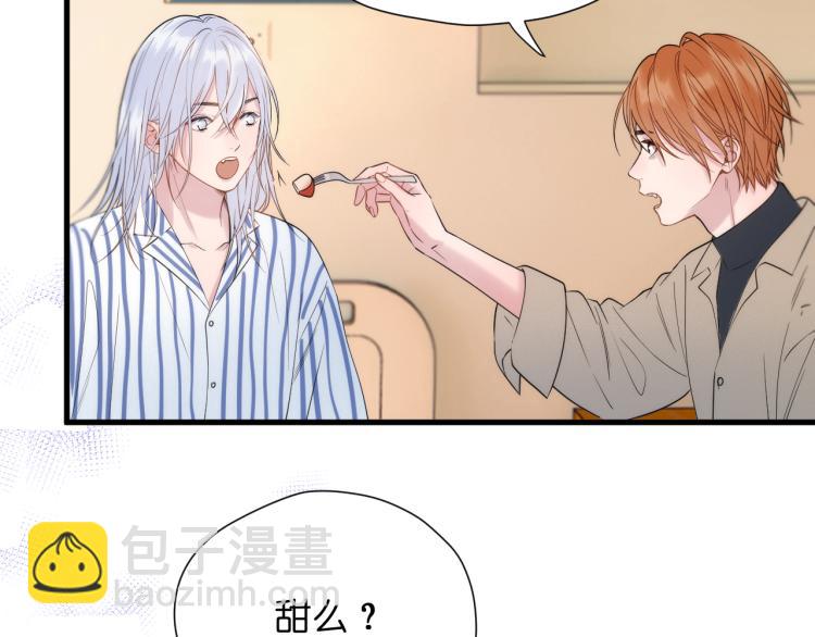 特别篇 第31话（完结篇）(1/2)-第271话