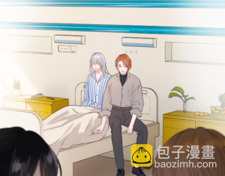 特别篇 第31话（完结篇）(1/2)-第271话
