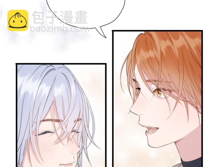 特别篇 第31话（完结篇）(1/2)-第271话