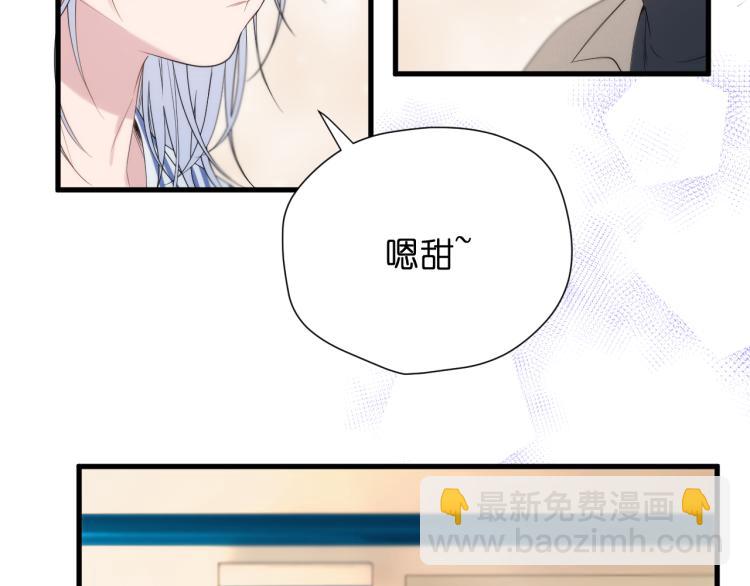 特别篇 第31话（完结篇）(1/2)-第271话