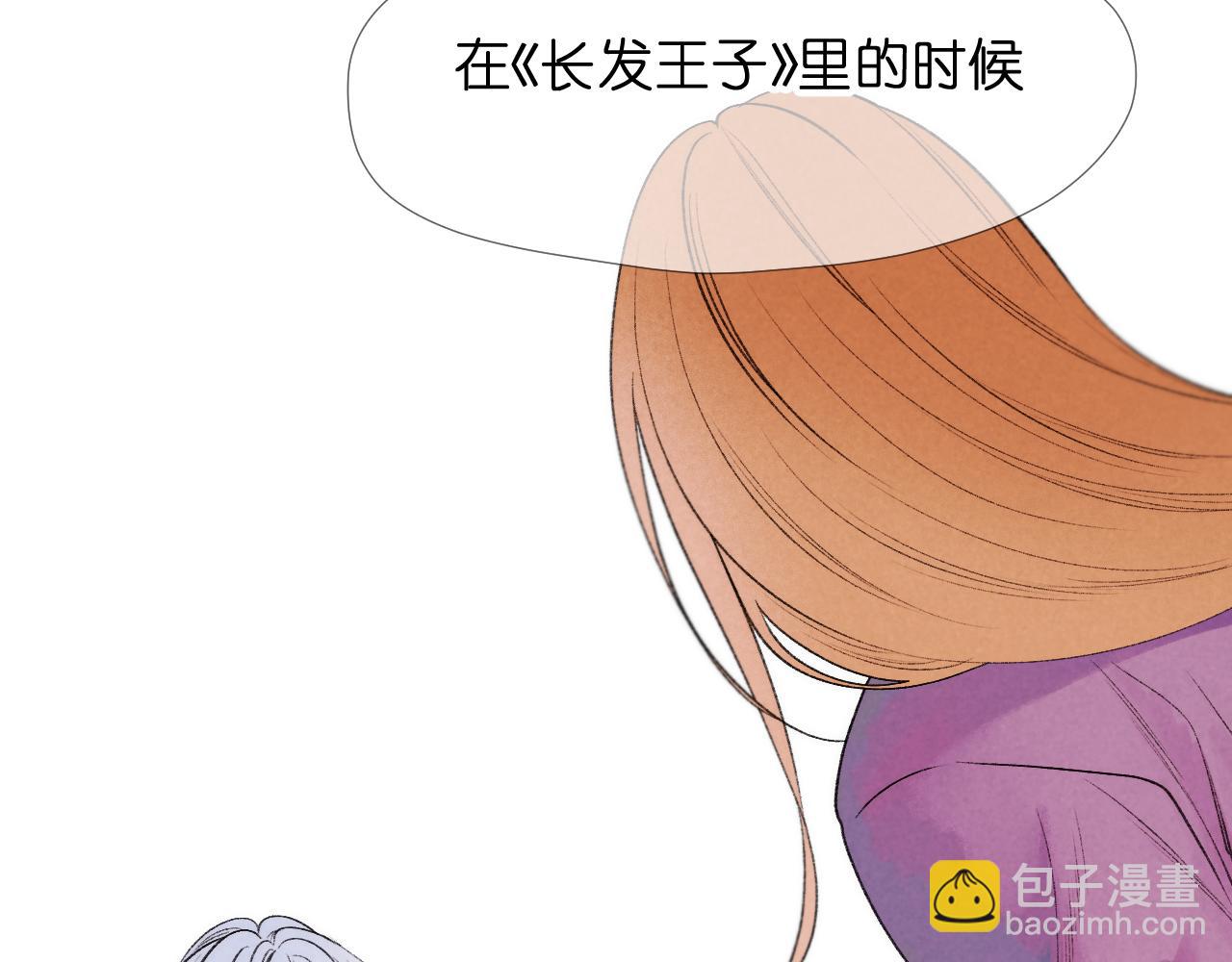 二四篇 元旦番外(1/2)-第273话